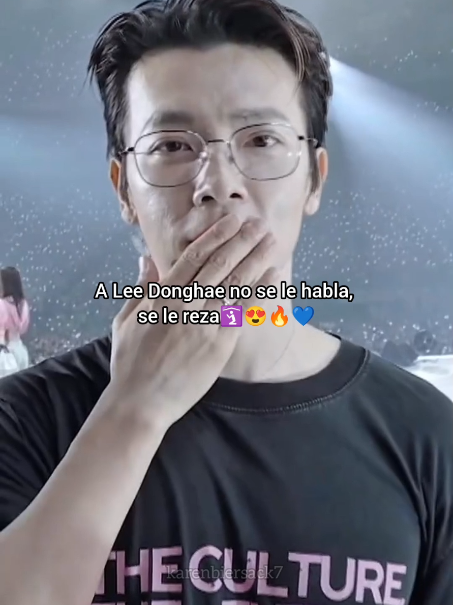 que me cuenta uno de esos??! 😩😍🫦🔥💙 #leedonghae #superjunior #elf #donghae #haru #2025 #handsome #sexy #kpopfyp #idol #bias #visual #dancer #korean #mytype #myman 