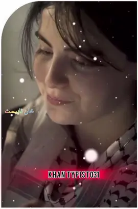 #foryou #khantypist #foryou #khantypist #foryou #khantypist @🦋 FaYYoo 😭❤️‍🩹 @𝐒𝐡𝐞𝐫 𝐁𝐚𝐝𝐬𝐡𝐚𝐡 🌿 @🙏𝗧𝗛 𝓞 𝓞 𝐑 🙏 @🇵🇰👑 WaziristaN KinG 👑 🇵🇰 @Ãĉĥãƙžãì ❣️🧿 @Atif Maseed @Inam Tanha495 @Kaliwal Zahid 