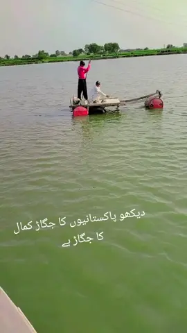 #دریاۓ ستلج میں سیلاب سے لوگ پریشان ہیں #🤣🤣🤣😂😂😂😭😭😭😭😭😭😂😂😂 دریاۓ ستلج میں پانی لا اضافی ہو رہا ہے #🤣🤣🤣😂😂😂😭😭😭😭😭😭😂😂😂 