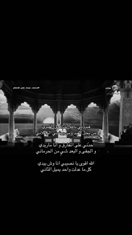 #abdu 