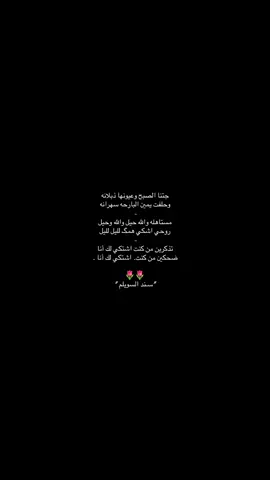 #CapCut #سكاكا_الجوف #تصويري📸 #الروسان 