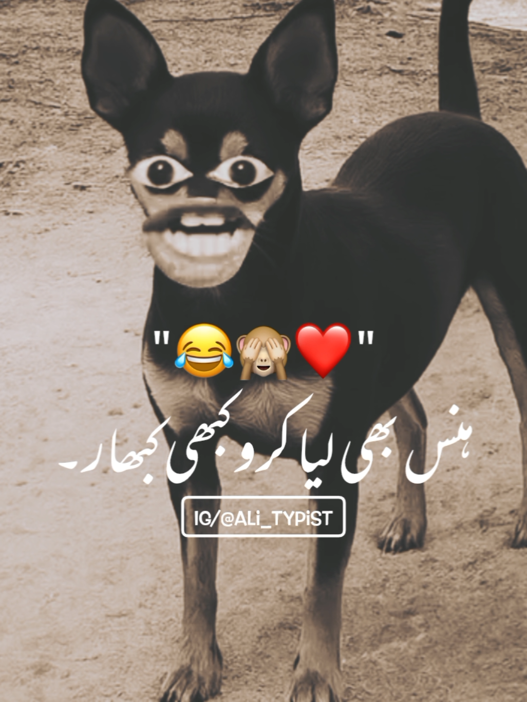 Don't under review My Videos 🥺 💔 ~ .  .  .  #foryou#foryoupage#fyp#funny#funnyvideo#funnyclips#fun#chill#reels#viral#trend#trending#views#unfreezemyaccount#grow#growmyaccount#view#aliwrites#shahbazwrites 