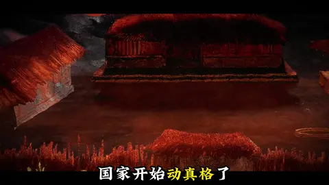 反内卷促通胀#商业思维#经济#认知