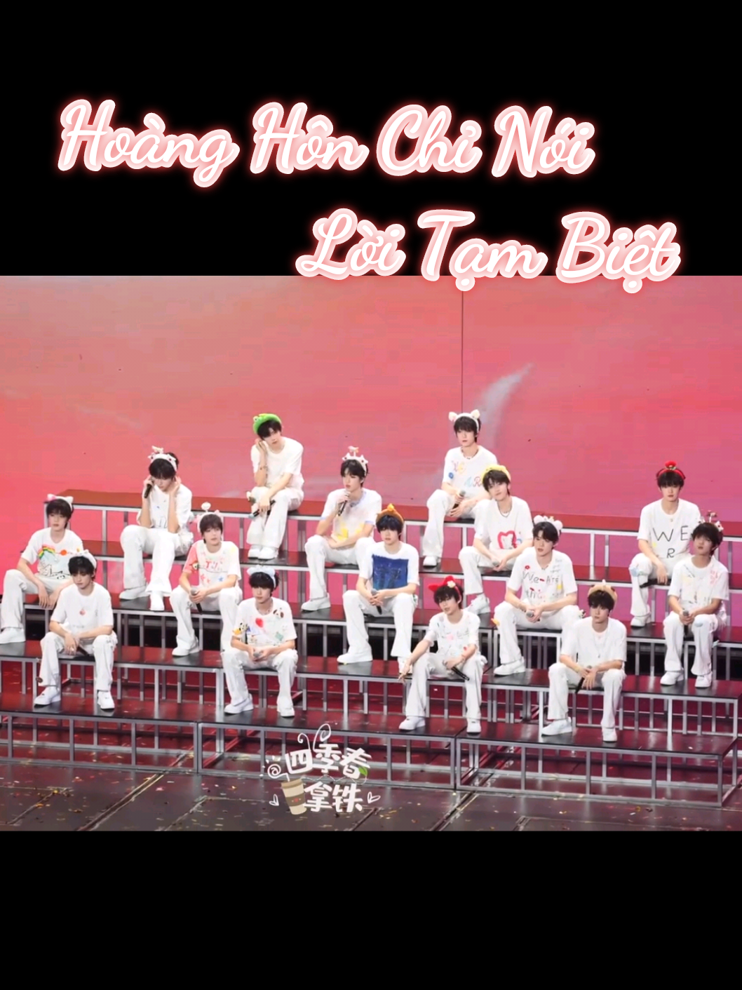 《落日只会道别》 - TF Family 4th Generation  《Hoàng hôn chỉ nói lời tạm biệt》 - TF Gia Tộc F4  #肆意小年 #teenspiritrising #tfgiatocf4 #tffamily_4th_generation #tf家族四代 #tffamilyofficial 