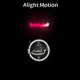 #ashari #edit#maturidi #ahlusunnahwaljamaah 