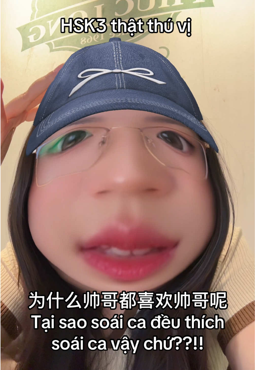 HSK3 nè!! Mấy mom nghe được bao nhiu % #hsk3 #tiengtrung #tiengtrungquoc 