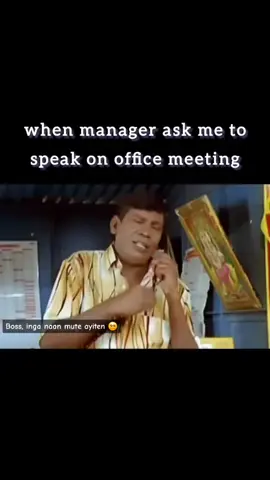 Fact-u-u-u overload 😁🔥  .. Me to manager: vandhu ippo enna naan ungalta solrathu 😵‍💫😬🤣