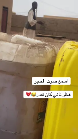 @💫💫المنـــــــــــــصوري📿📿 #الميرفاب_عزي_وفخري #ميرفاب_ولنا_في_قمة_المجد_راياااااات 