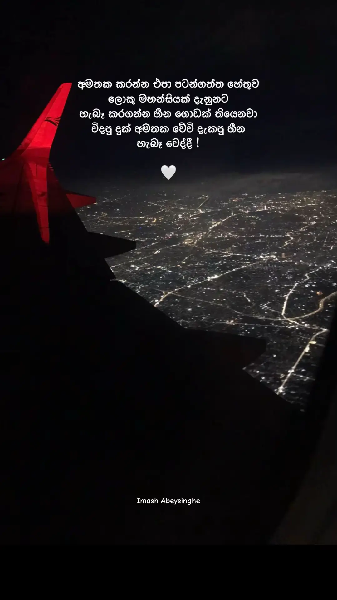 🤍 #viral #tiktok #views #foryoupage #viralpost #comment #foryou #fypシ #fyyyyyyyyyyyyyyyy 