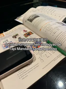 中文很重要的 #mandarinchinese #belajarmandarin #lesmandarinsurabaya #mandarincourse #fyp #kursusmandarinsurabaya #mandarinlearning 