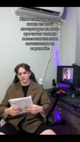 Я успел увидеть удаленное видео и перезалил его я герой? @Даня Резнов🍀 #данярезнов #ягерой 