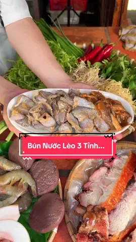Bún Nước Lèo Miền Tây @Tạp Hoá Nhà LIỄU #molieu #nauancungtiktok #xuhuong #mcv 