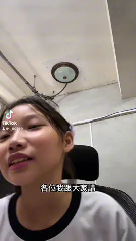 #CapCut 瘋婆子駕到！