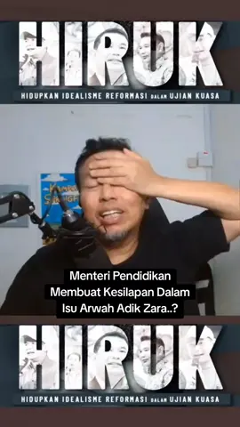 menteri pendidikan membuat kesilapan dalam isu Arwah Adik Zara.. #justiceforzara