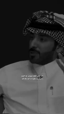 #قناة_الواقع #كارزما3 #fyp 