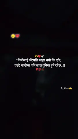 #foryoupage❤️❤️❤️reel #goviraltiktok👈🙏 