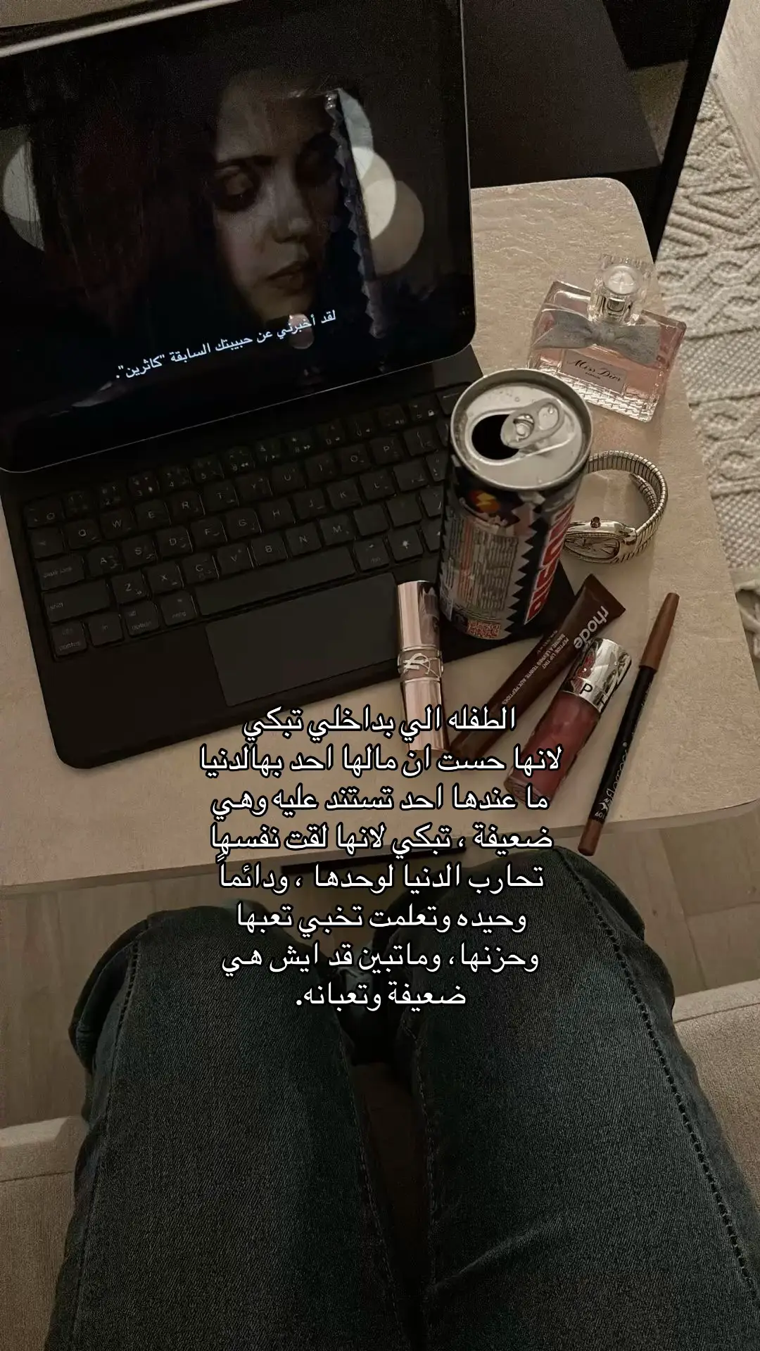#fyp #fyu #foryou #مالي_خلق_احط_هاشتاقات #اكسسسسسسسسسسسسسبلوررررررررر 