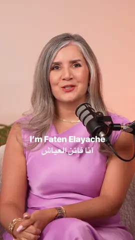My mission #LearnOnTikTok #education #here_is_how #تعلم_عن_الحياة #leadership 