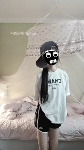 나 몇살처럼 보여? (나이 아는 밤쟈들은 조용히 눈 감아줘💗) #추천 #fyp #느좋녀 #pov 