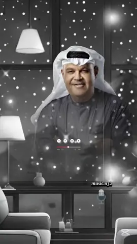 #حبك_حبيبي_مسك_الختام#نبيل_شعيل#اغاني_التس#جيل_التسعينات 
