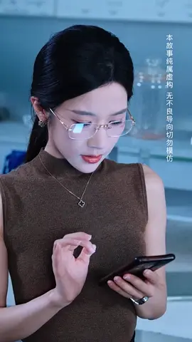 正義的審判永遠不會遲到#moboreels #短劇 #好劇推薦 