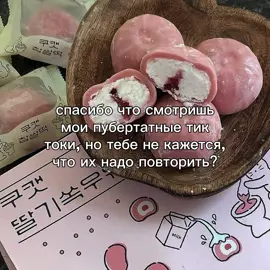 #подкат #песня #azulonsong 