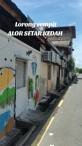 Kenangan bersama di Lorong sempit #pemburukeindahan #JomMaiKedah #VisitKedah2025 #VisitKedah2025 #lorongsempit