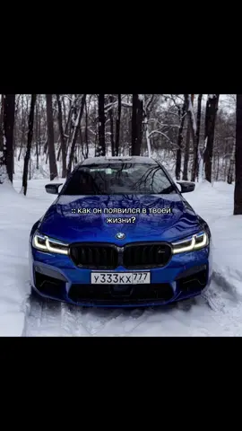 не появился, а прикатился#рек #реки #рекомендации #fyp #on #ryp #viralvideo #viral 