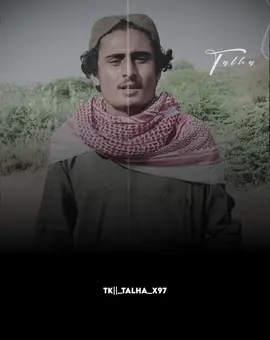 Repost Request 🙏 💐 #foryou #viralvideo #mamaqalandrani 