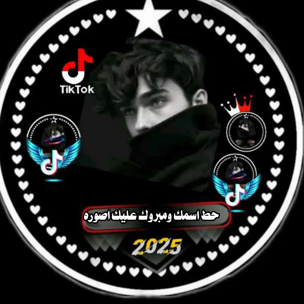 #تصميم_فيديوهات🎶🎤🎬تصميمي🔥 #تسجيل_دخول_فخم🔥 #عفاشي_فخامة_الاسم_تكفي_✌🏻🇾🇪 #متابعه_ولايك_واكسبلور_فضلا_ليس_امر 