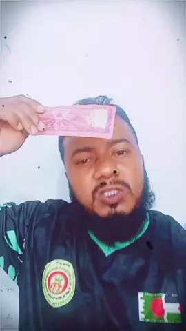 #foryoupage #reelvideo #tiktokbangladesh 