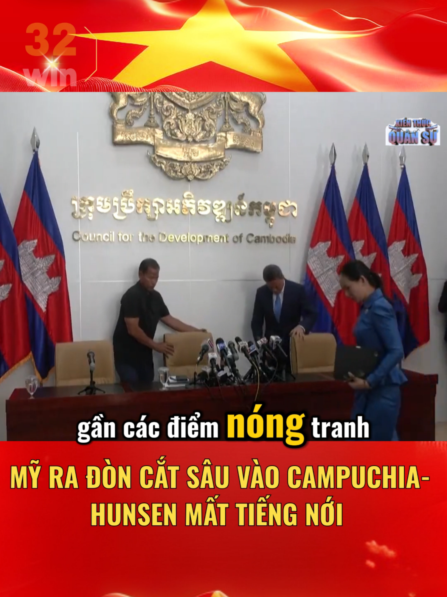 MỸ RA ĐÒN CẮT SÂU VÀO CAMPUCHIA-hunsen mất tiếng nới #TinNong #kienthucquansu #TikTokNews #chínhtrị #tintuc24h #TiktokThờiSự #viralvideo #hunsen #tapcanbinh #phamminhchinh #putin #nato