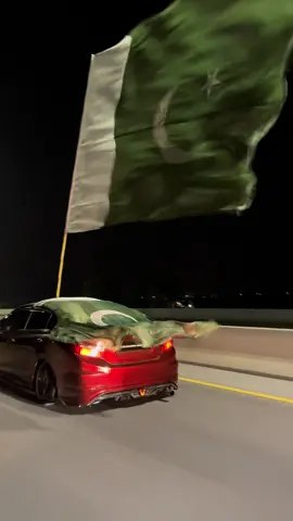 تو سلامت وطن تا قیامت وطن 🫶🏻❤️ #chhabibmayo #carlovers #foryou 