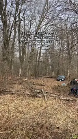 #real #tiktok #relatable #rek 
