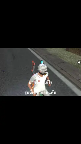 😆#free_fire #ฟีฟาย #ไฮไลท์ฟีฟาย #เทสวันนี้ #ไฮไลท์ยิงหัว #07 #fyp 