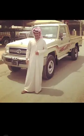 ابو حنه😻😻😻