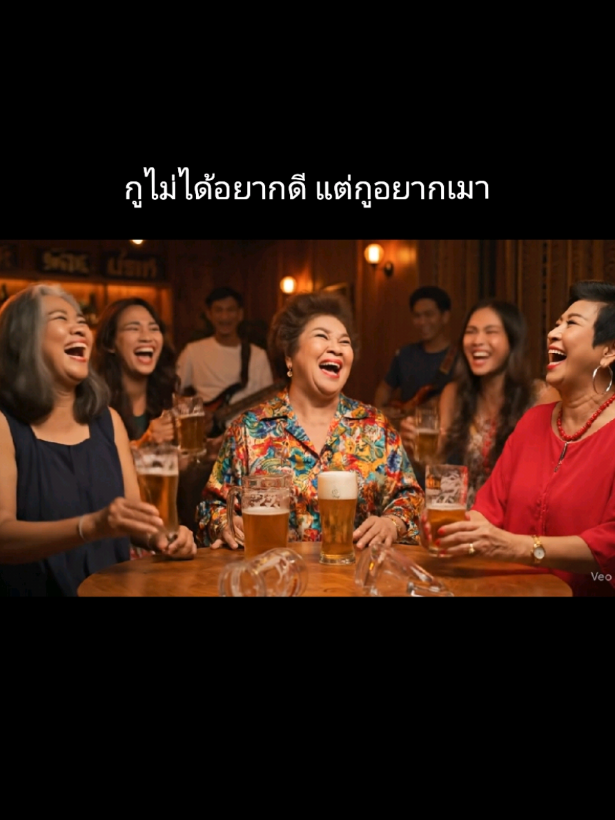 #คลิปAi #คลิปตลก #คําคม #คําคมสอนใจ #คลิปฮา 