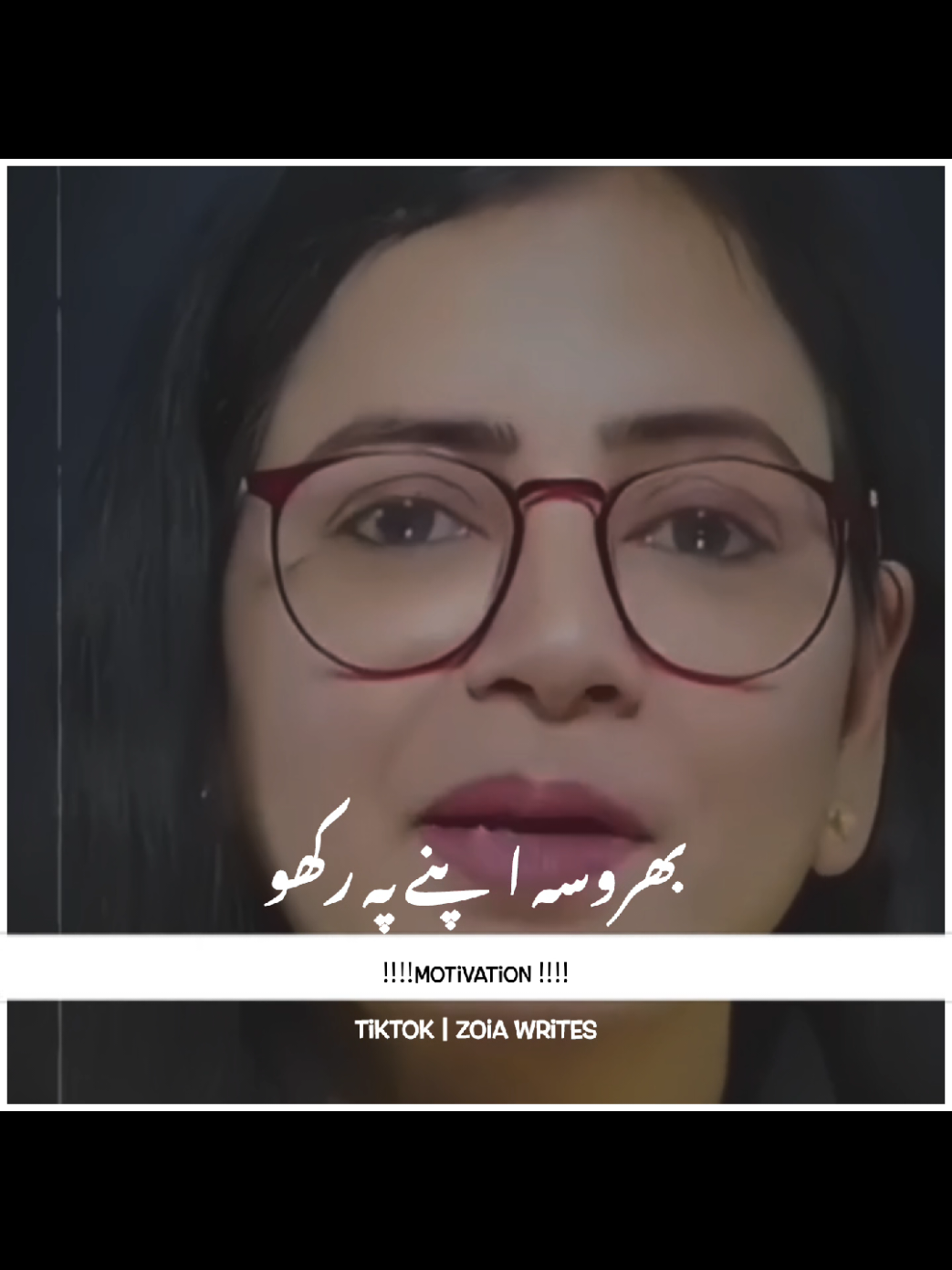 بھروسہ اپنے آپ پر #Motivation #foryou #foryoupage #viralvideo #standwithkashmir #burhantv #illu #viral #fyp 