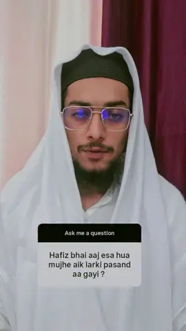 Aik ladki pasand aa gayi ? . . . . . . . . . . #islam #instagram #reelsinstagram #reels #viralreels #viral #sunnah #hafizhuzaifakhan #trendingreels #muslimah #allahﷻ #muhammadﷺ 