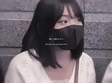 みんな自慢の相互さんでした⟡.· 沢山話してくれてありがとうございました。またいつか復活した時相互になれたら嬉しいです！！ 沢山幸せな時間をくれてありがとう。みんなの編集魅力的でだいすきでしたこれからも自信を持って推しを応援し続けてください。話せなかった子、喧嘩しちゃった子、嫉妬させちゃった子みんなだいすきだから__忘れないで。 ストリーク続けれなくてごめんなさい。恋バナしたりふざけたりするのがあいにとっては凄く幸せな時間でした。 関係組んでくれた子、ありがとうそして組めなかった子ごめんなさい。 でもあいにとっては組んでもくんでなくても変わらず愛が凄く大きかったです__