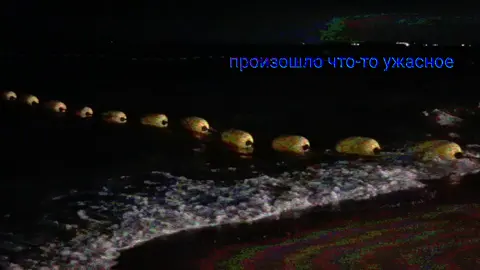 точка невозврата #1llussi0n 