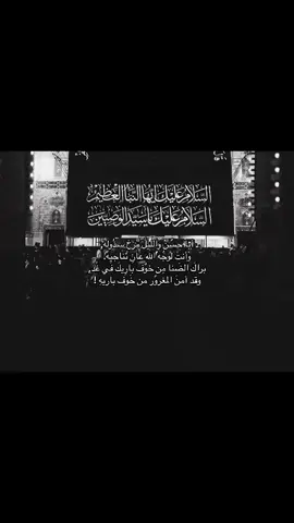 #fyp #foryou #tiktok #youtube 