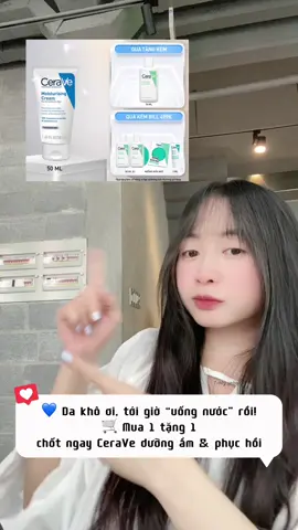 ✨ CeraVe kem dưỡng ẩm & phục hồi cho da khô – giữ ẩm, phục hồi hàng rào bảo vệ. Deal mua 1 tặng 1 hôm nay, da đẹp nhân đôi! #Tmyunbox #cerave #kemduong 