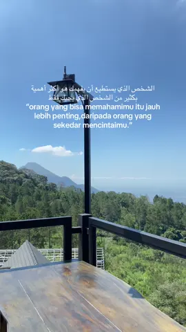 #arabicsong #syairarab #syaircinta #fypage #xyzbca #fyp 