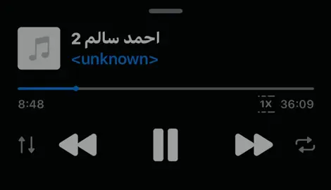 حمزه المحجوبي - سراج الشيخي❤️🎼.#لايك،متابعة،تعليق،اكسبلور #CapCut 