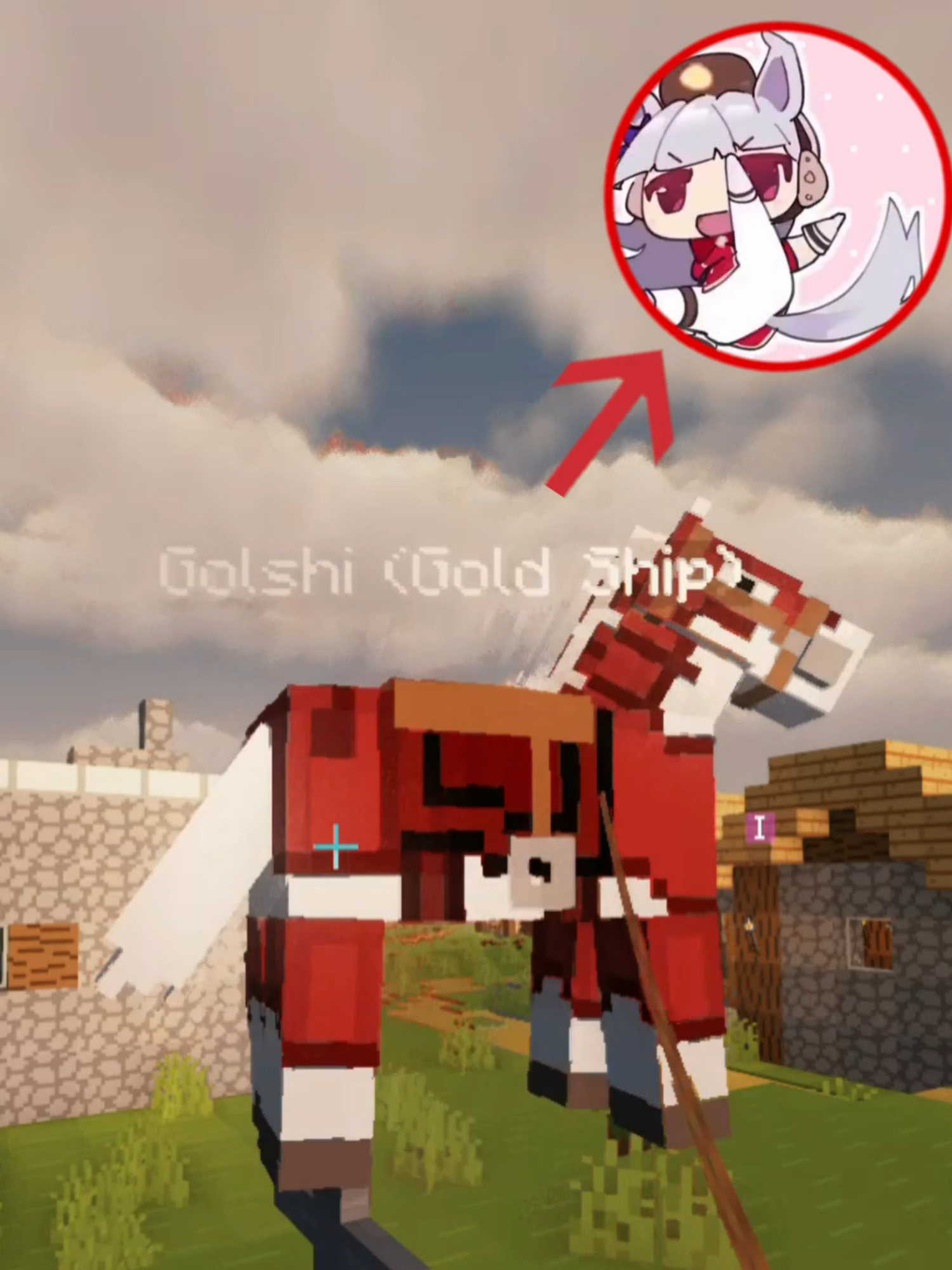 GOLSHI GOLSHI GOLSHI!!!  #umamusume #umamusumeprettyderby #goldship #golshi