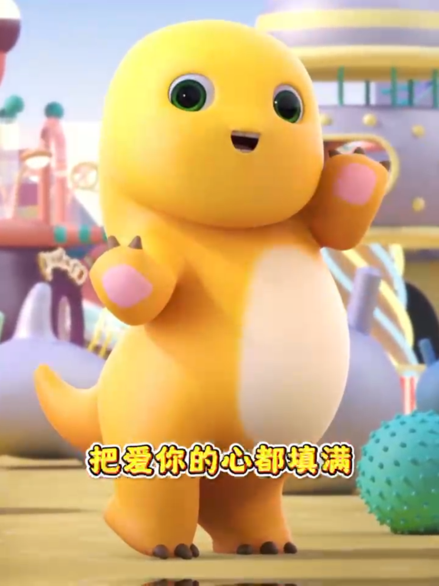 I am Nailoong! 😎 Come and dance to the music together! 💃🤟 #nailoong #奶龙 #dinokuning
