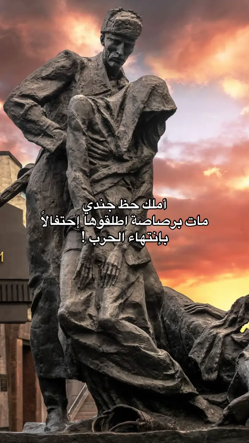الأرق برزخ الوجود 