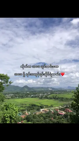 🙆🏻‍♀️❤️