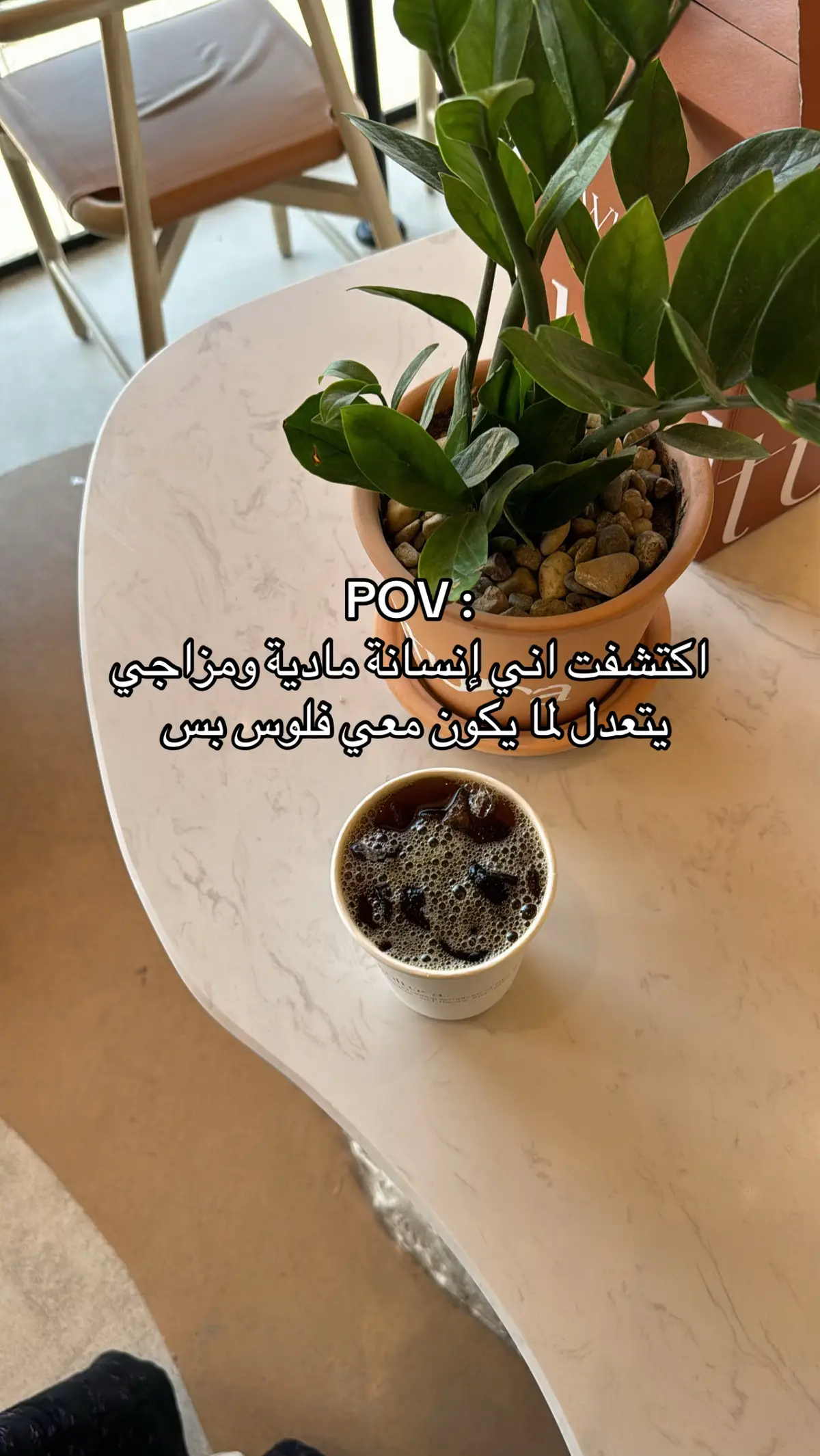 #fypシ゚ 